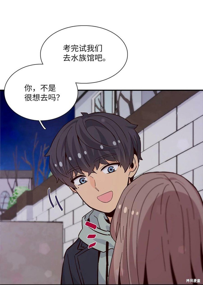 第79话