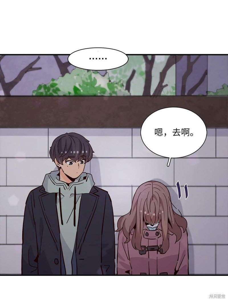 第79话