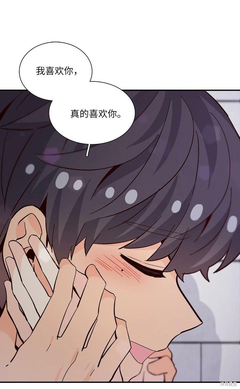第79话