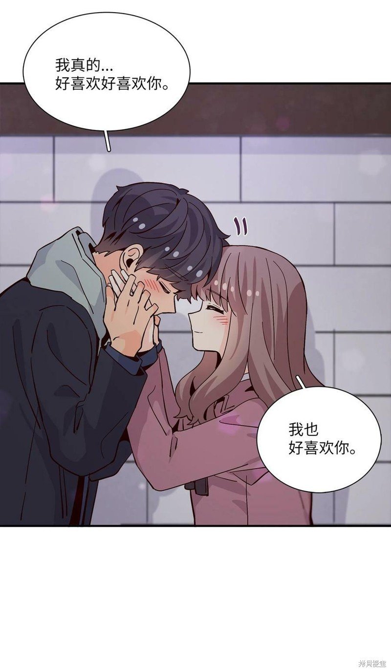 第79话