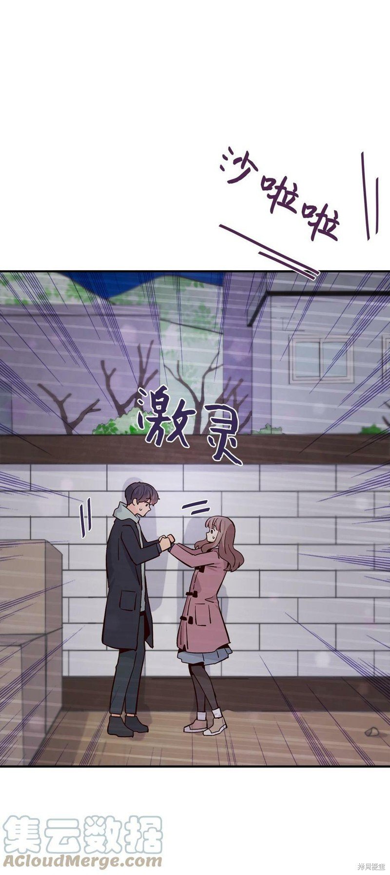 第79话