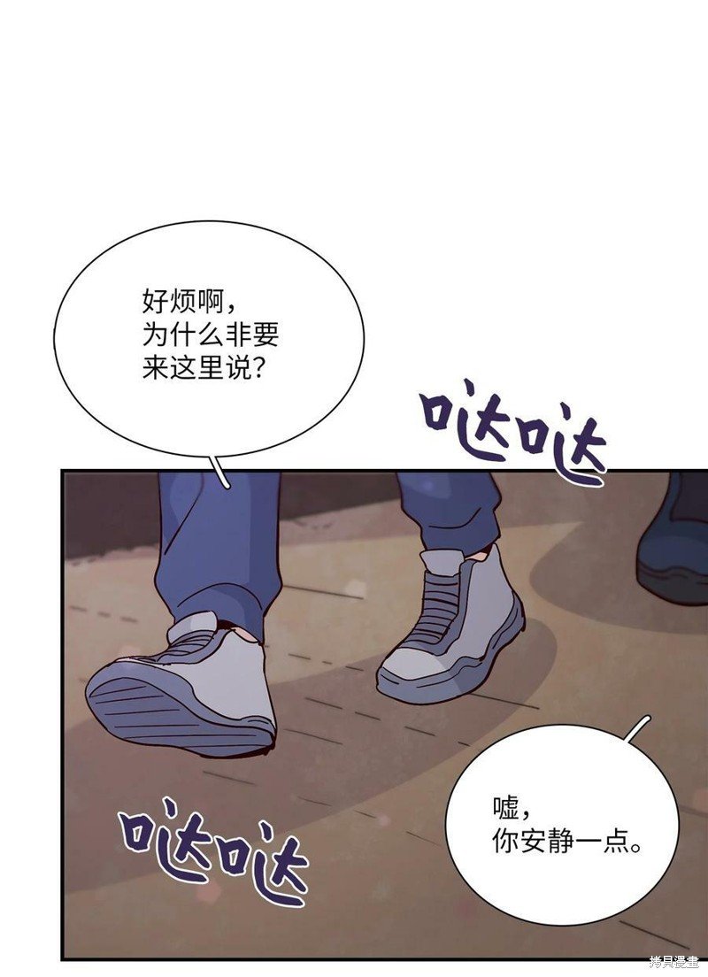第79话