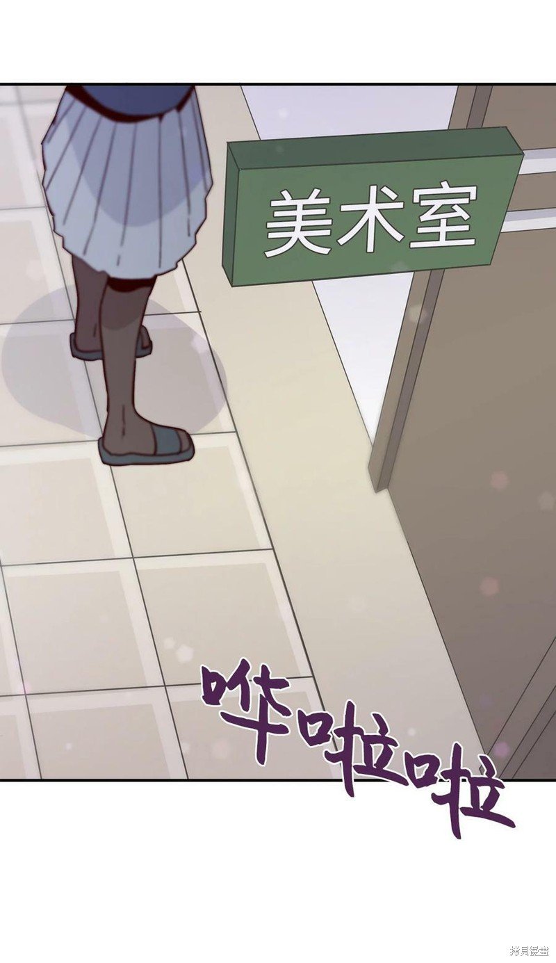 第79话