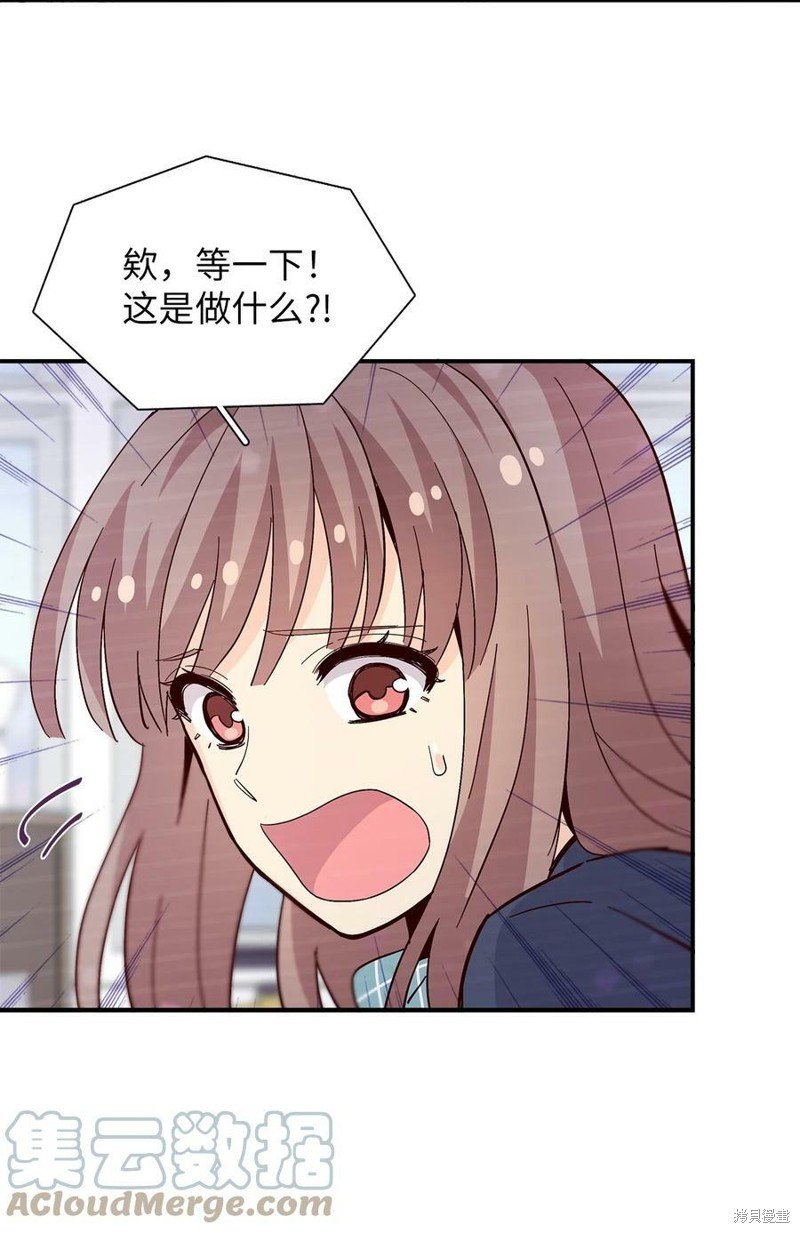 第79话