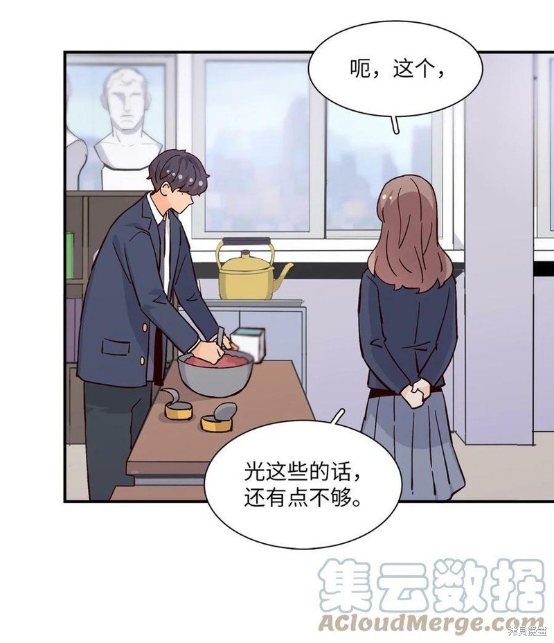 第80话