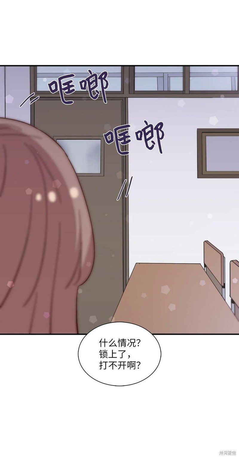 第80话