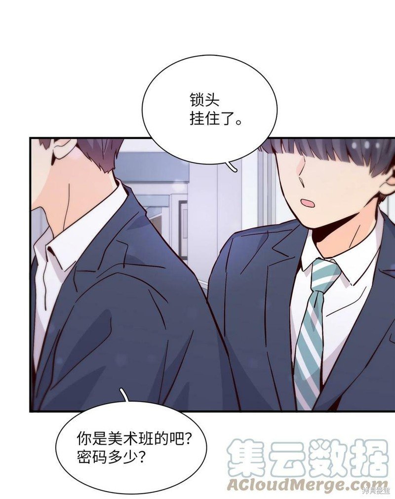 第80话