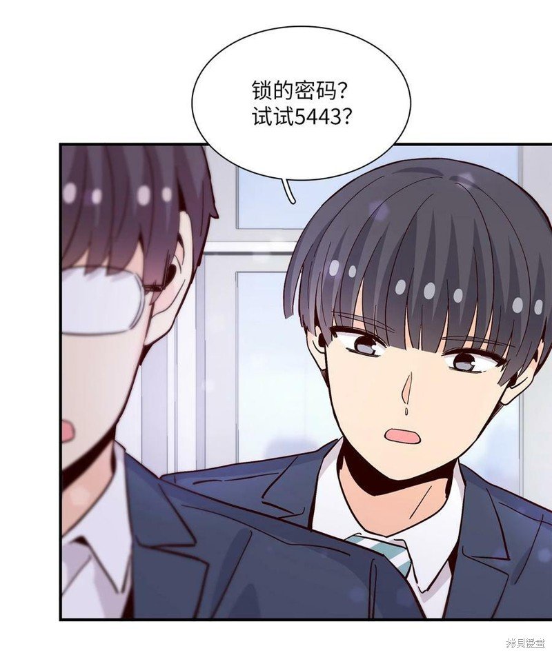 第80话