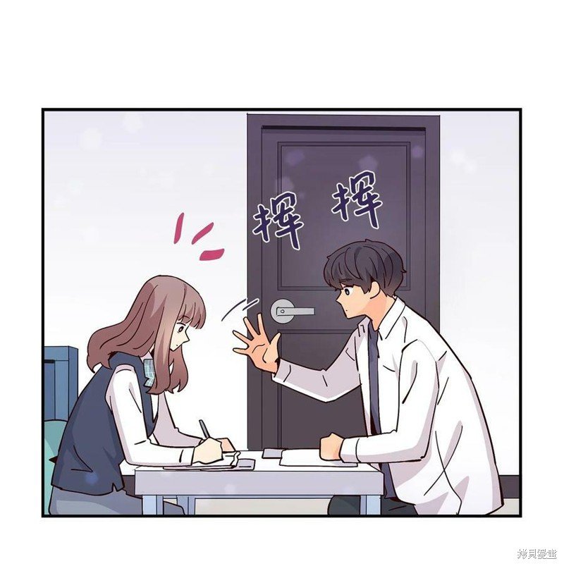 第80话
