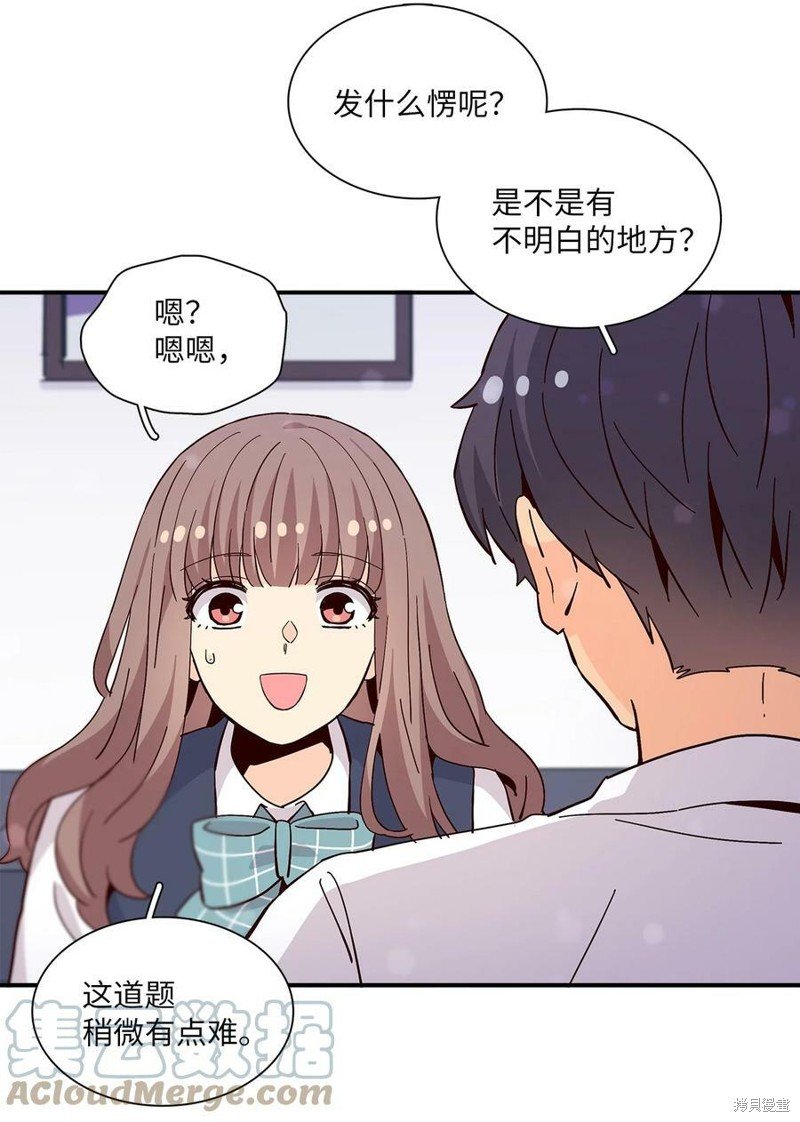 第80话