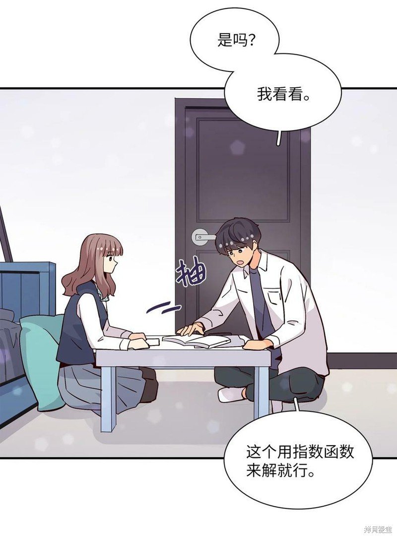 第80话