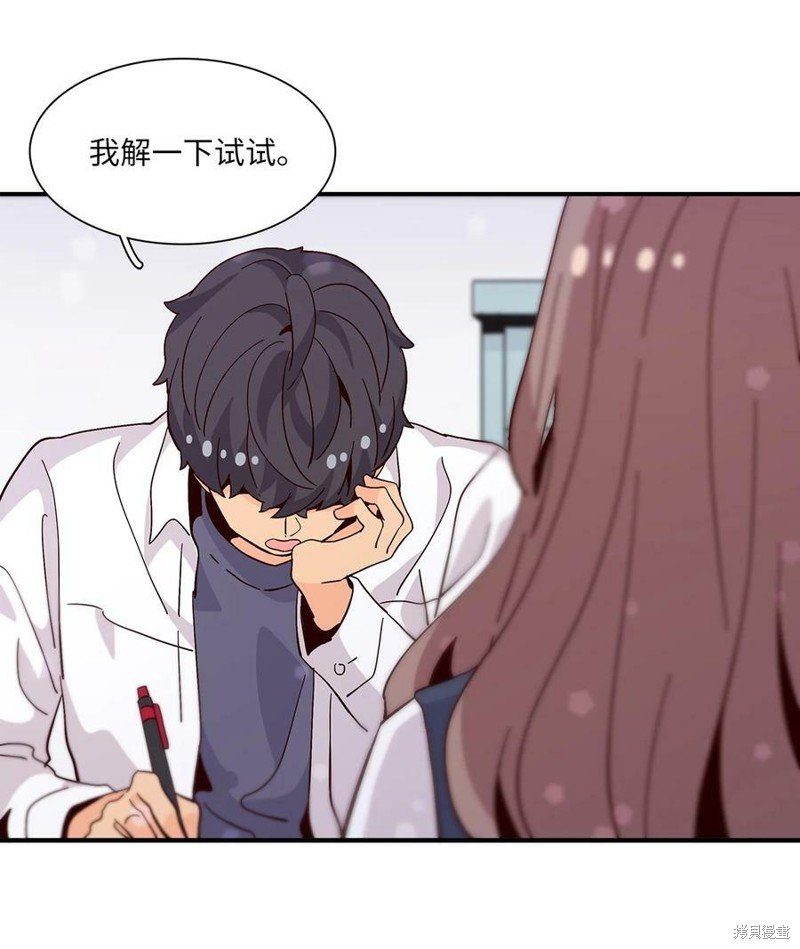 第80话