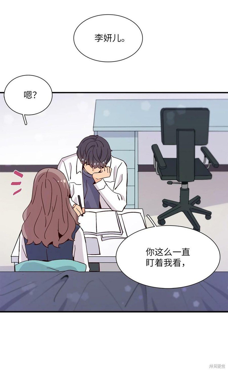 第80话
