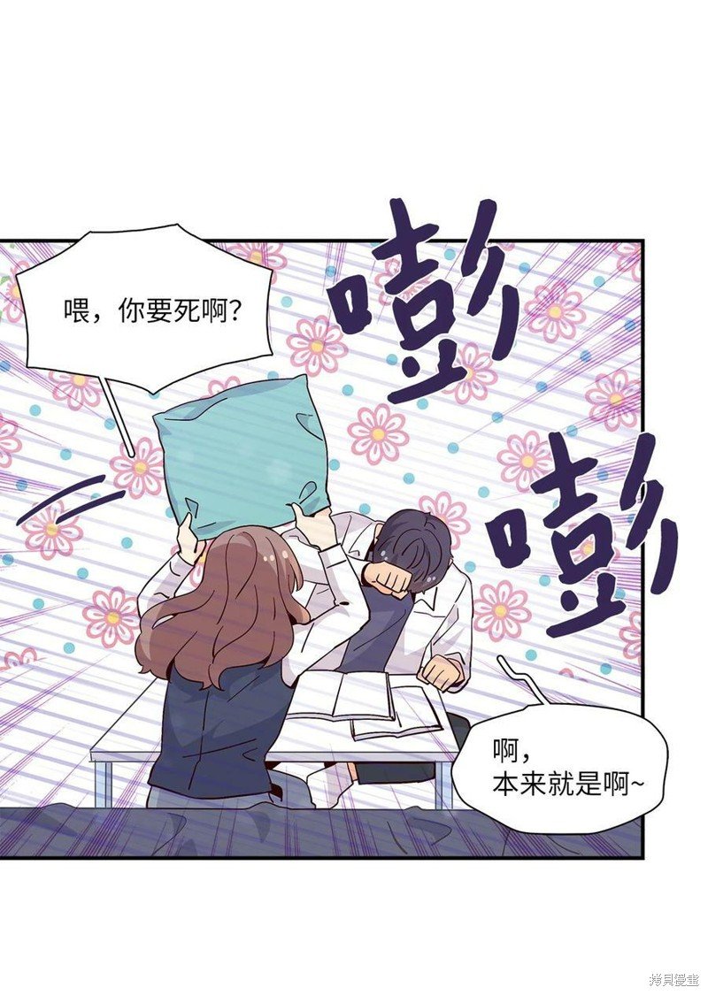 第80话