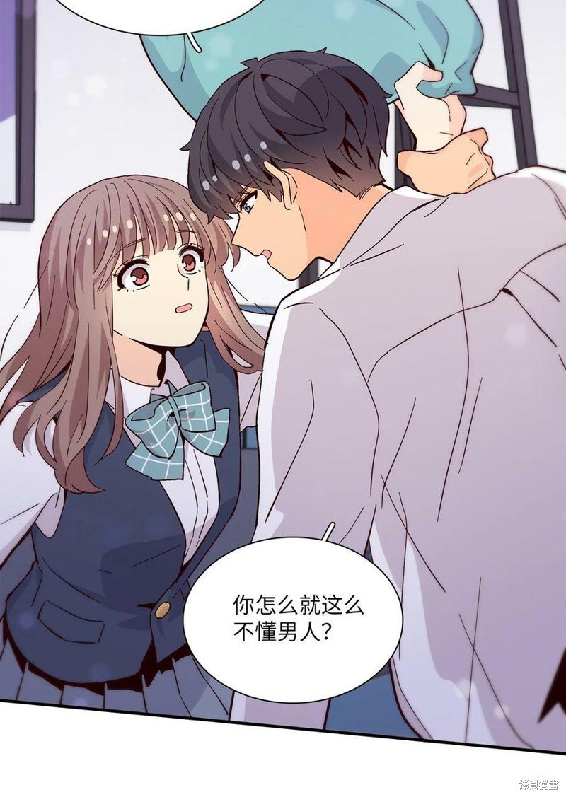 第80话
