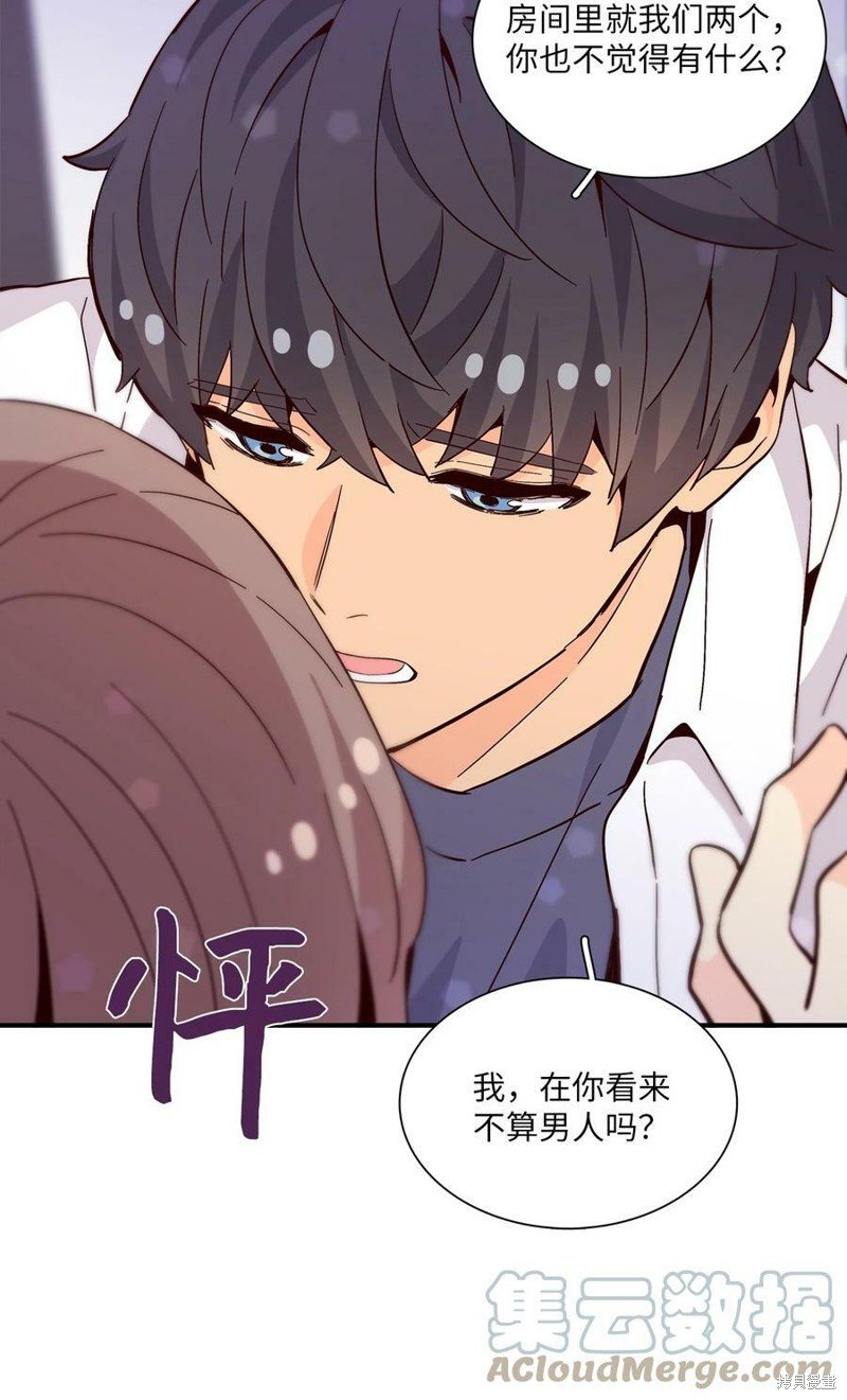 第80话