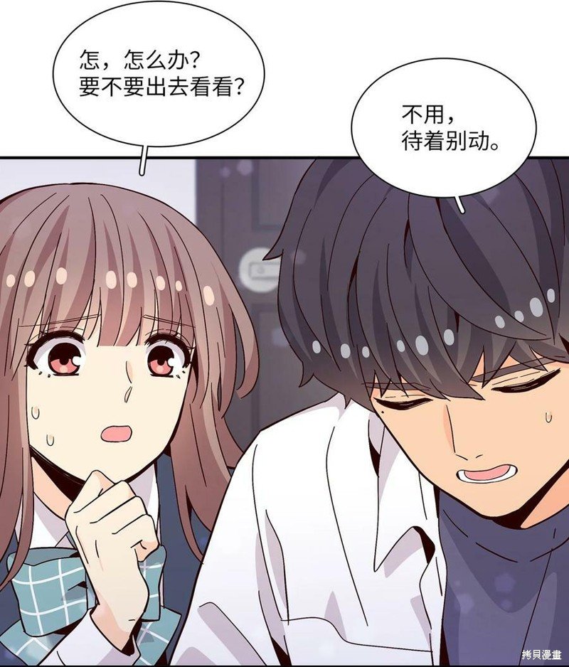 第80话