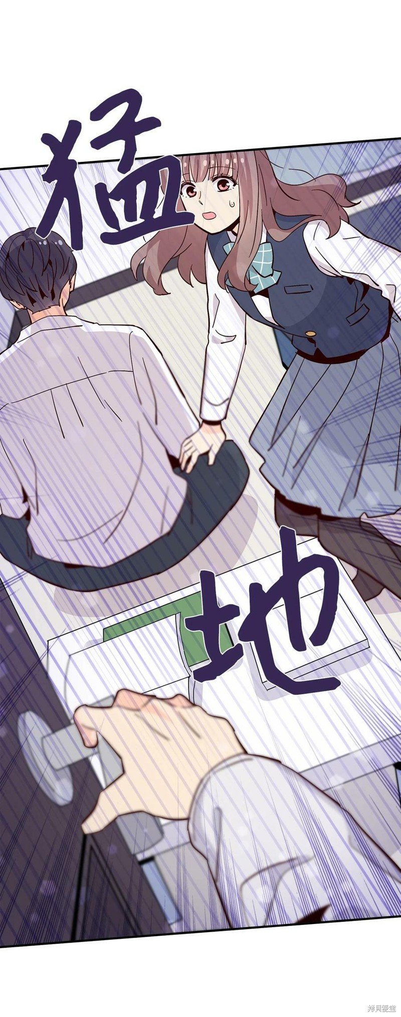 第80话