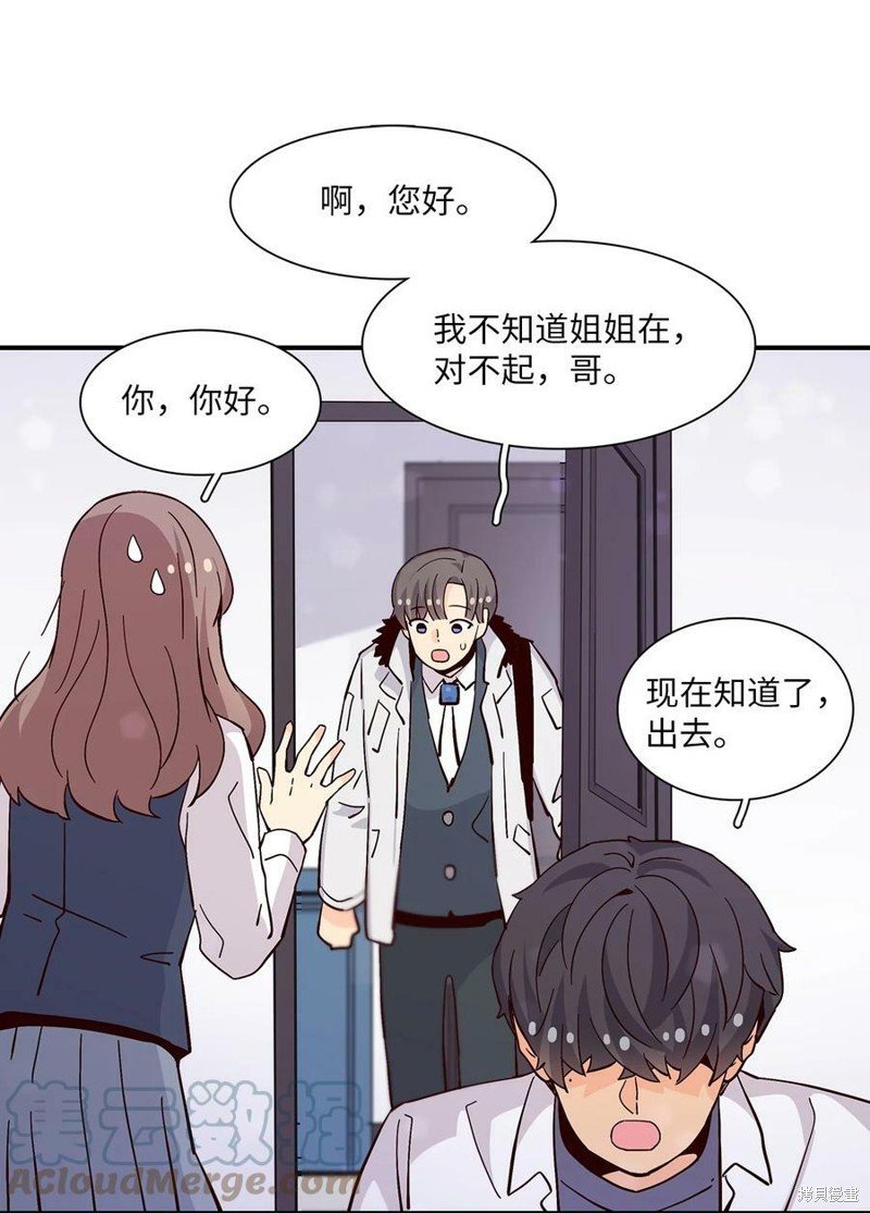 第80话