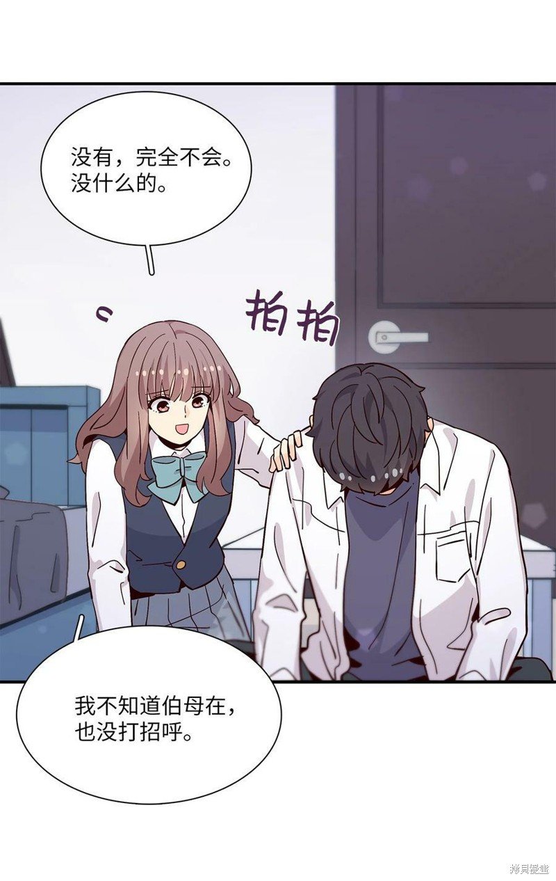 第80话
