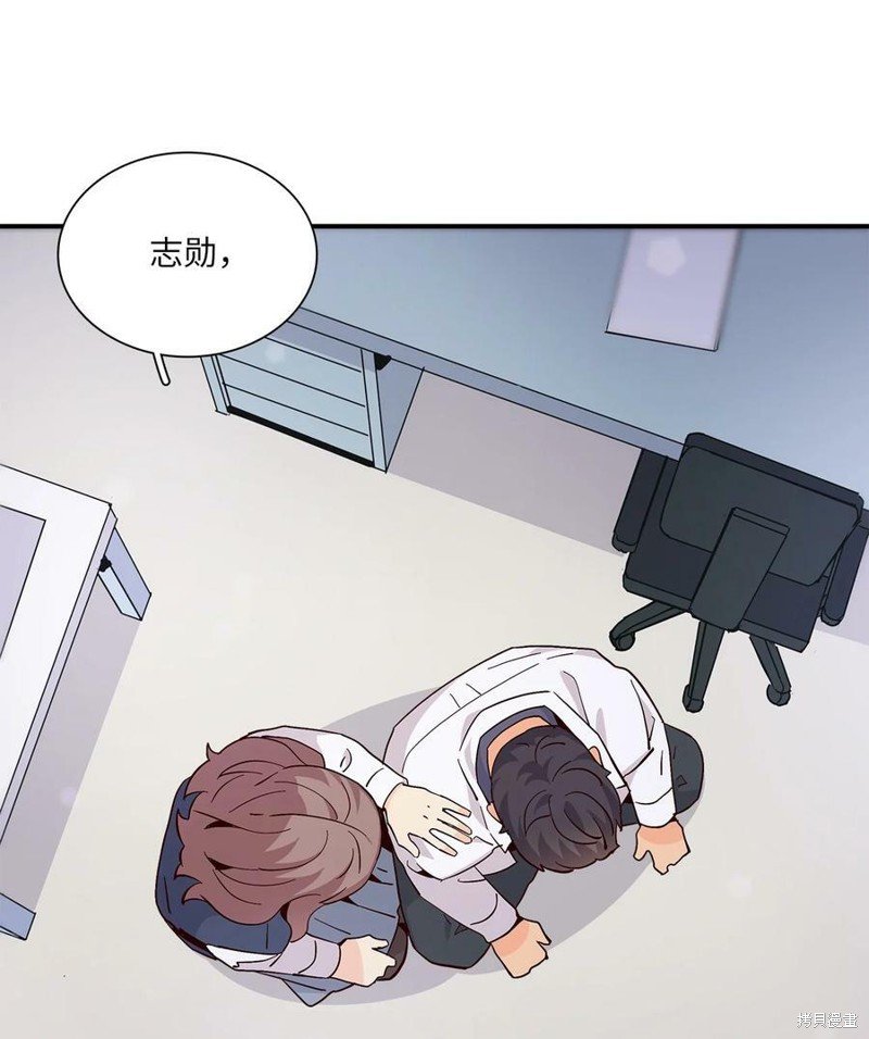 第80话