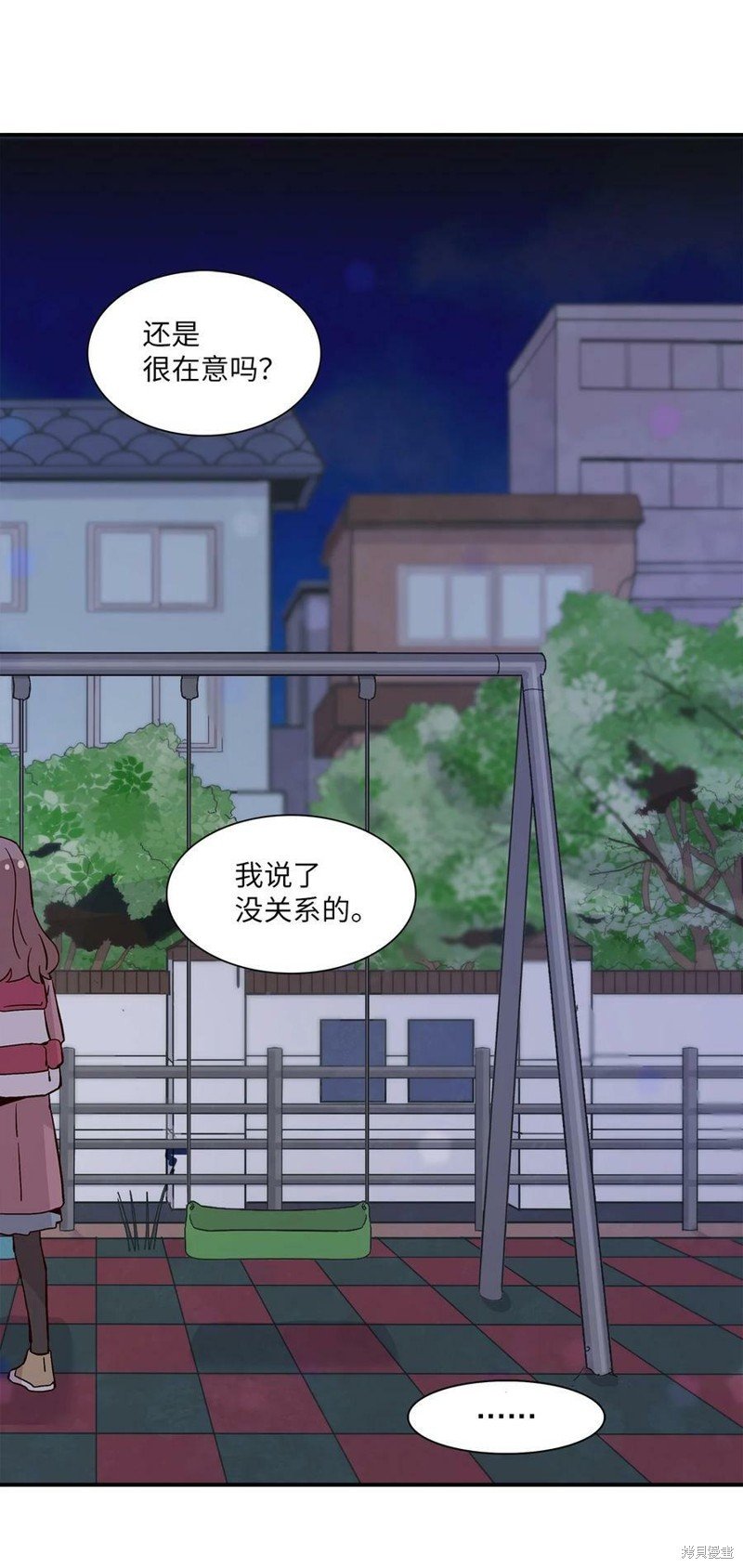 第81话