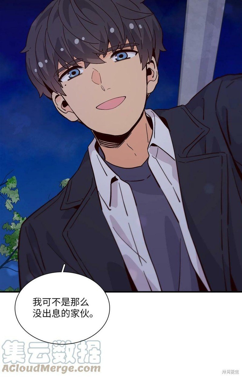 第81话
