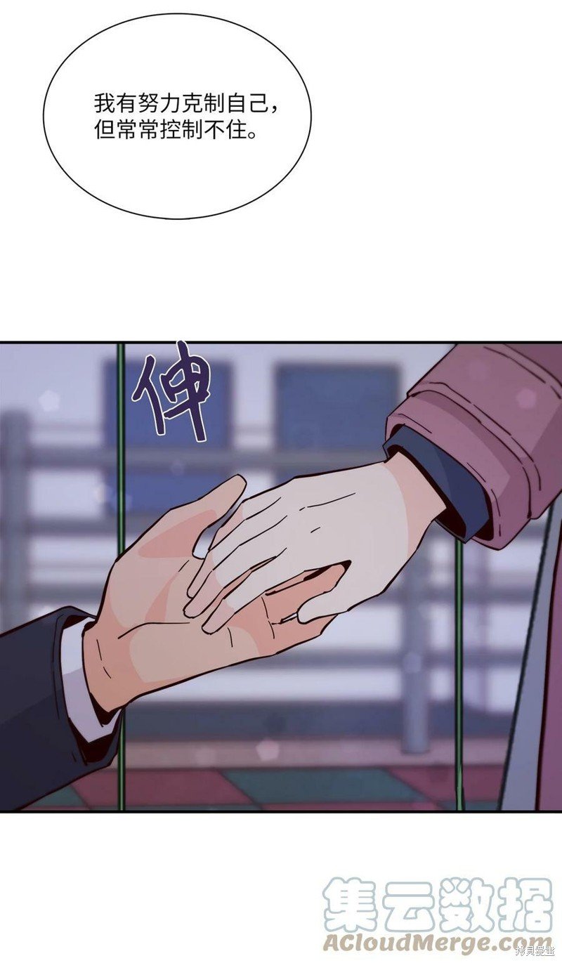 第81话