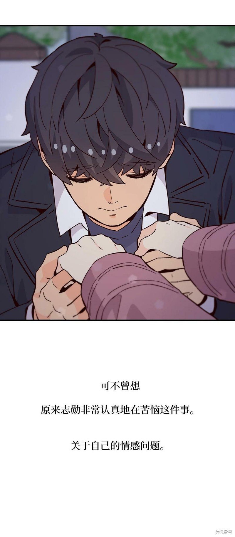 第81话