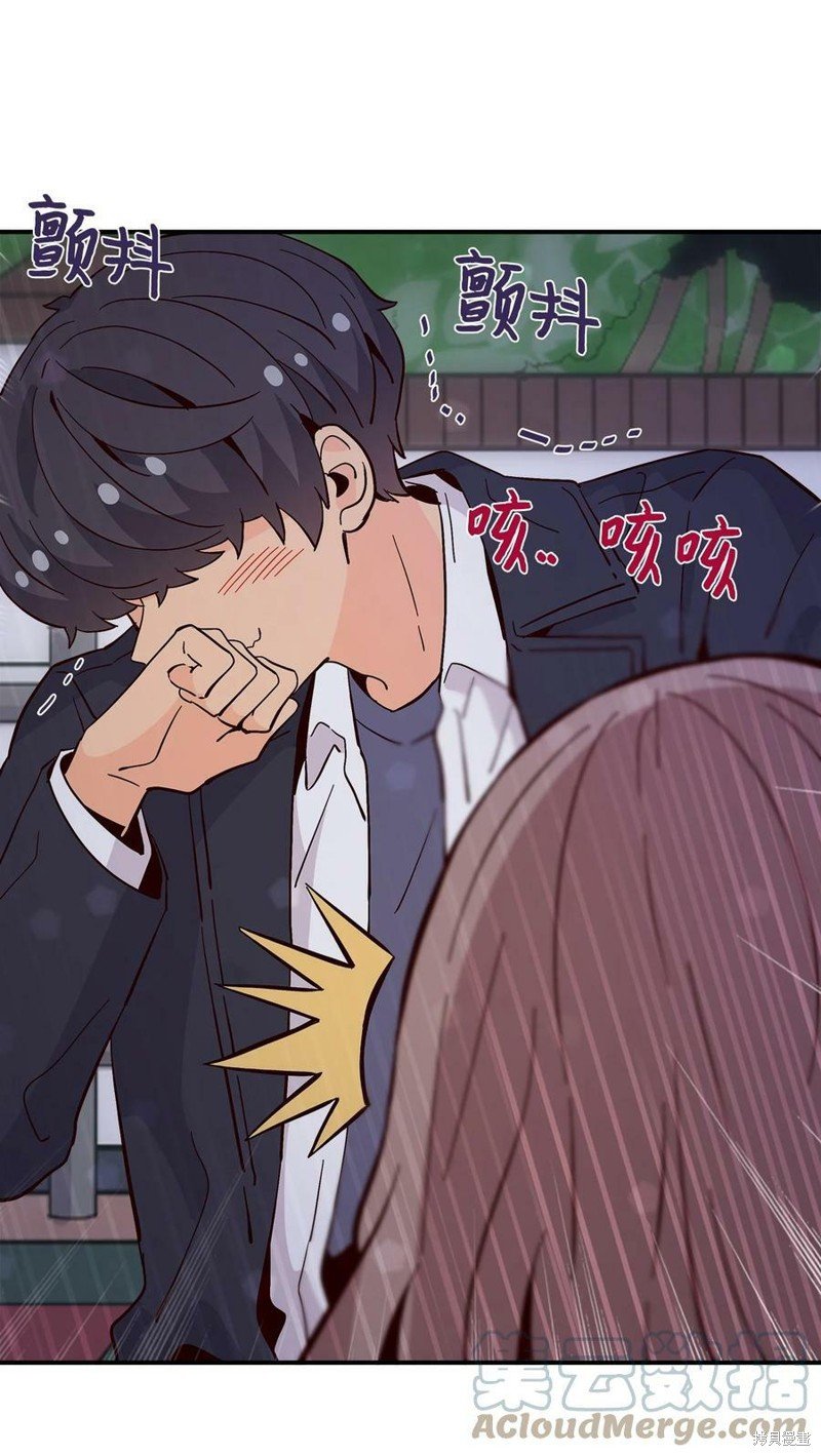 第81话