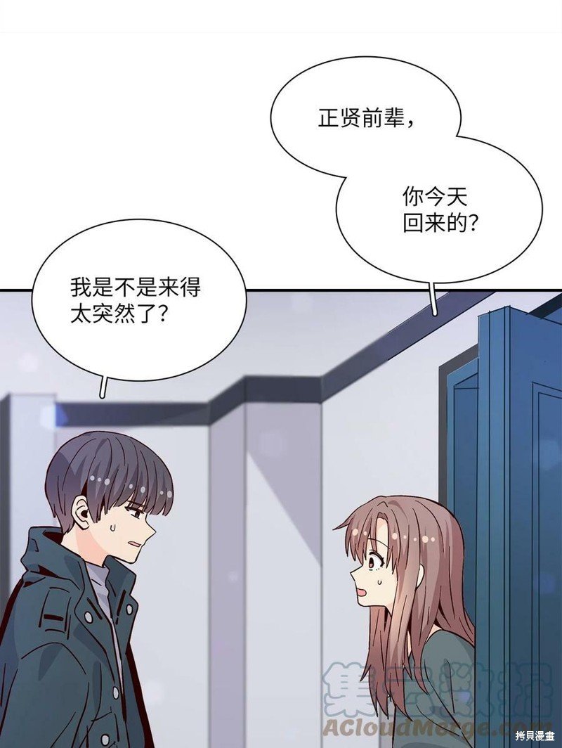 第82话