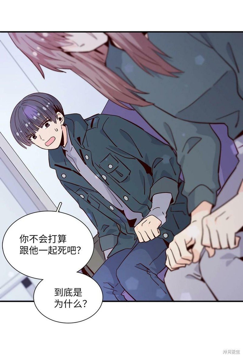 第82话