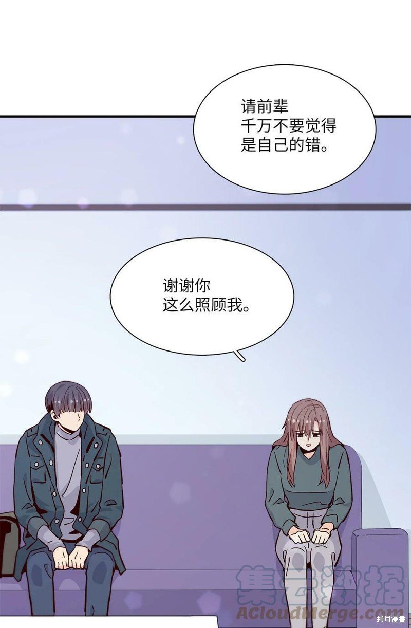 第82话