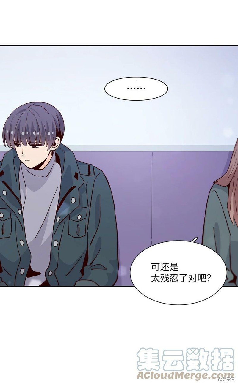 第82话