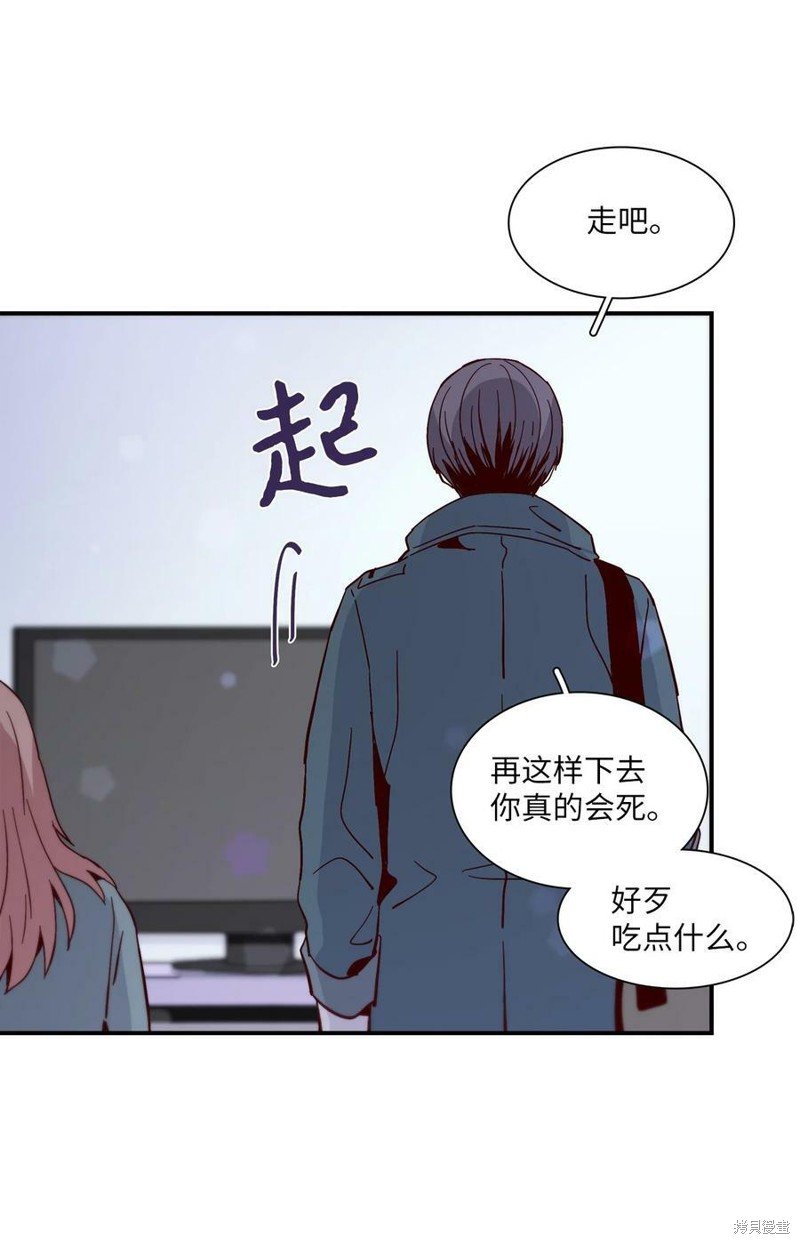 第82话