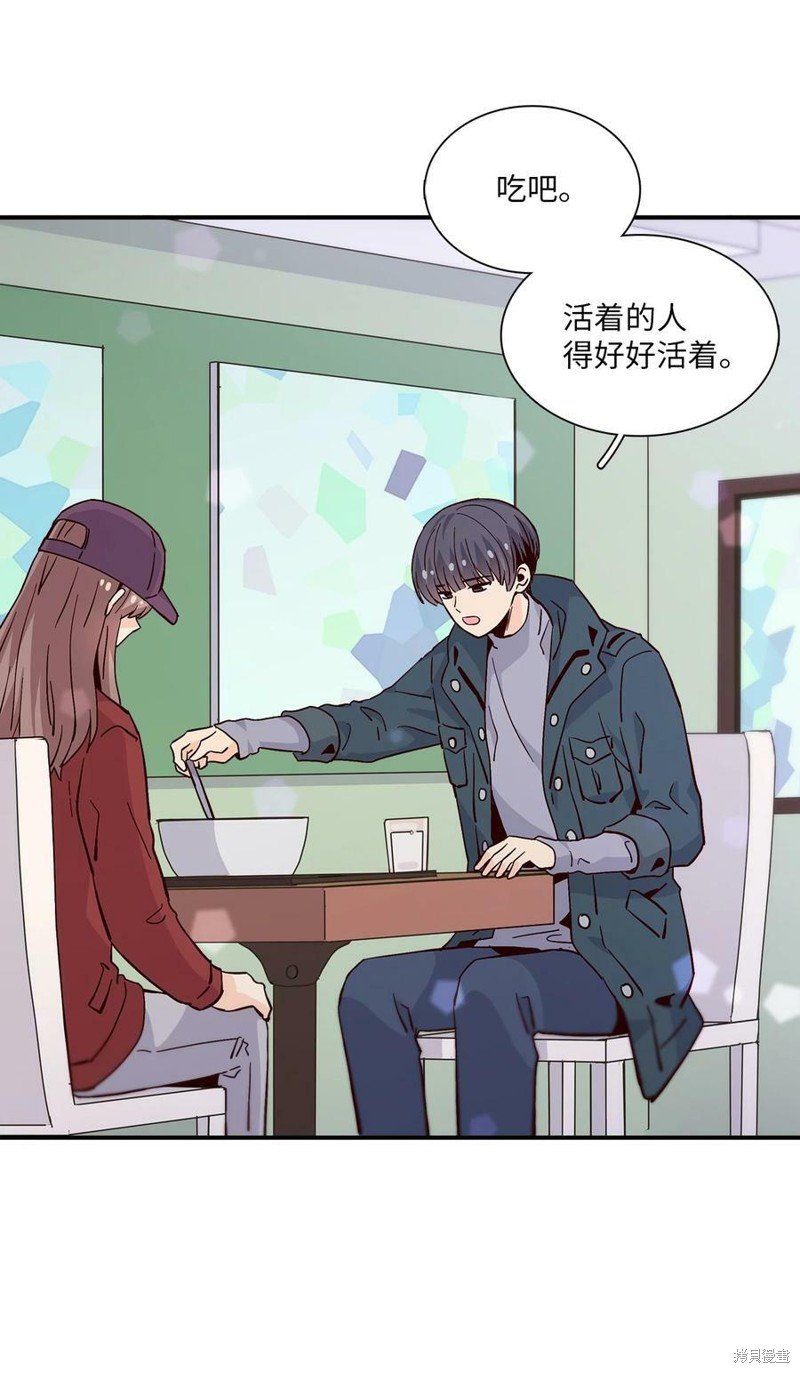 第82话
