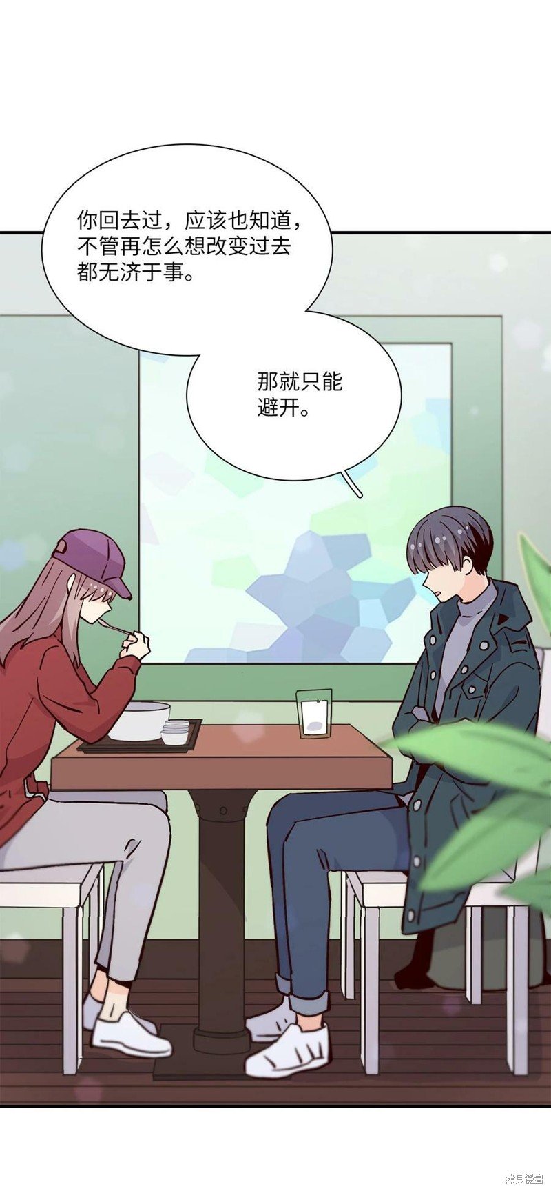 第82话