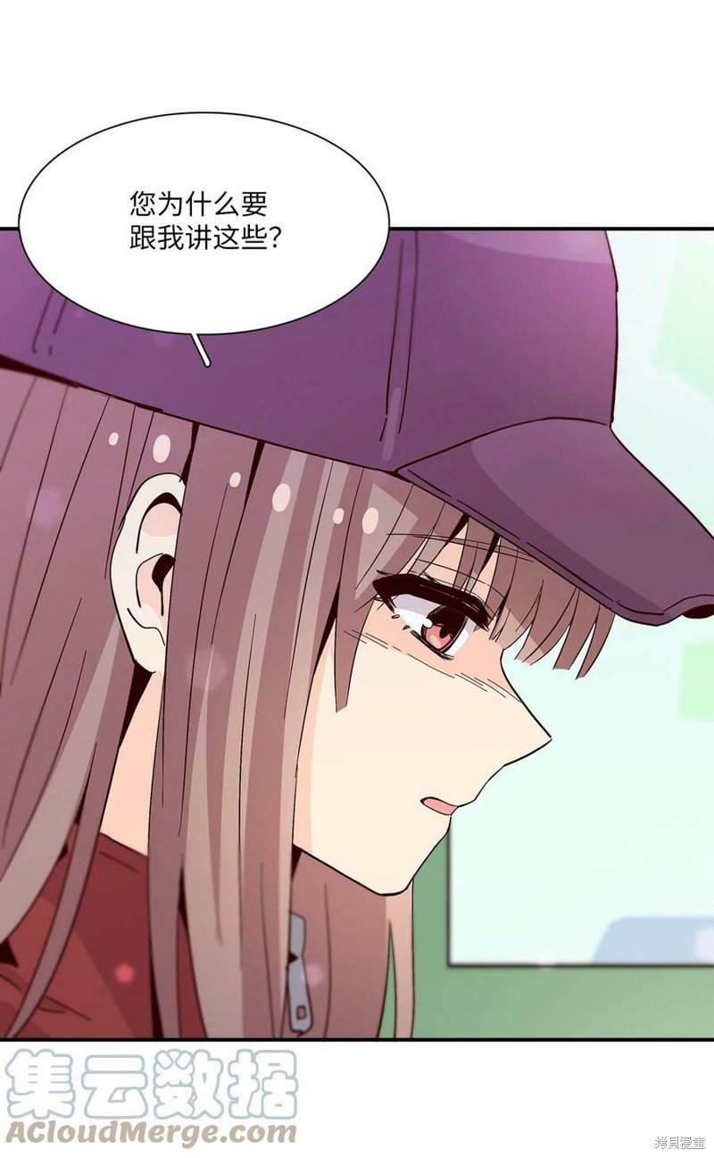 第82话