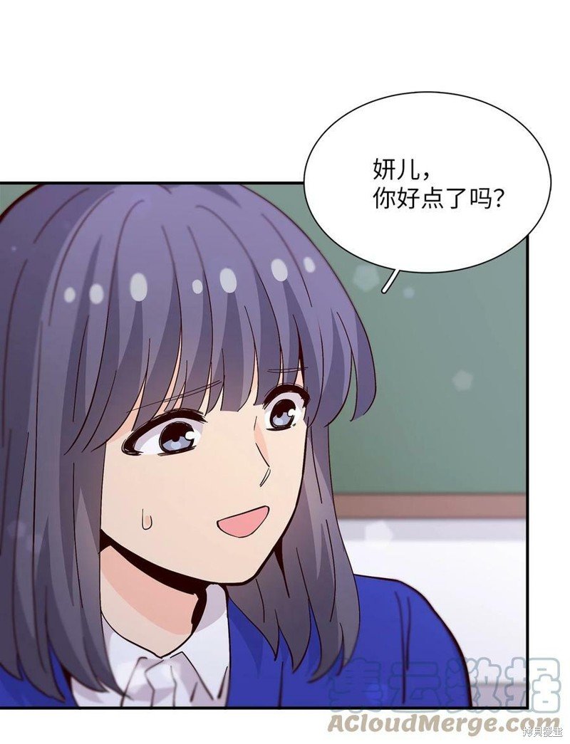 第82话