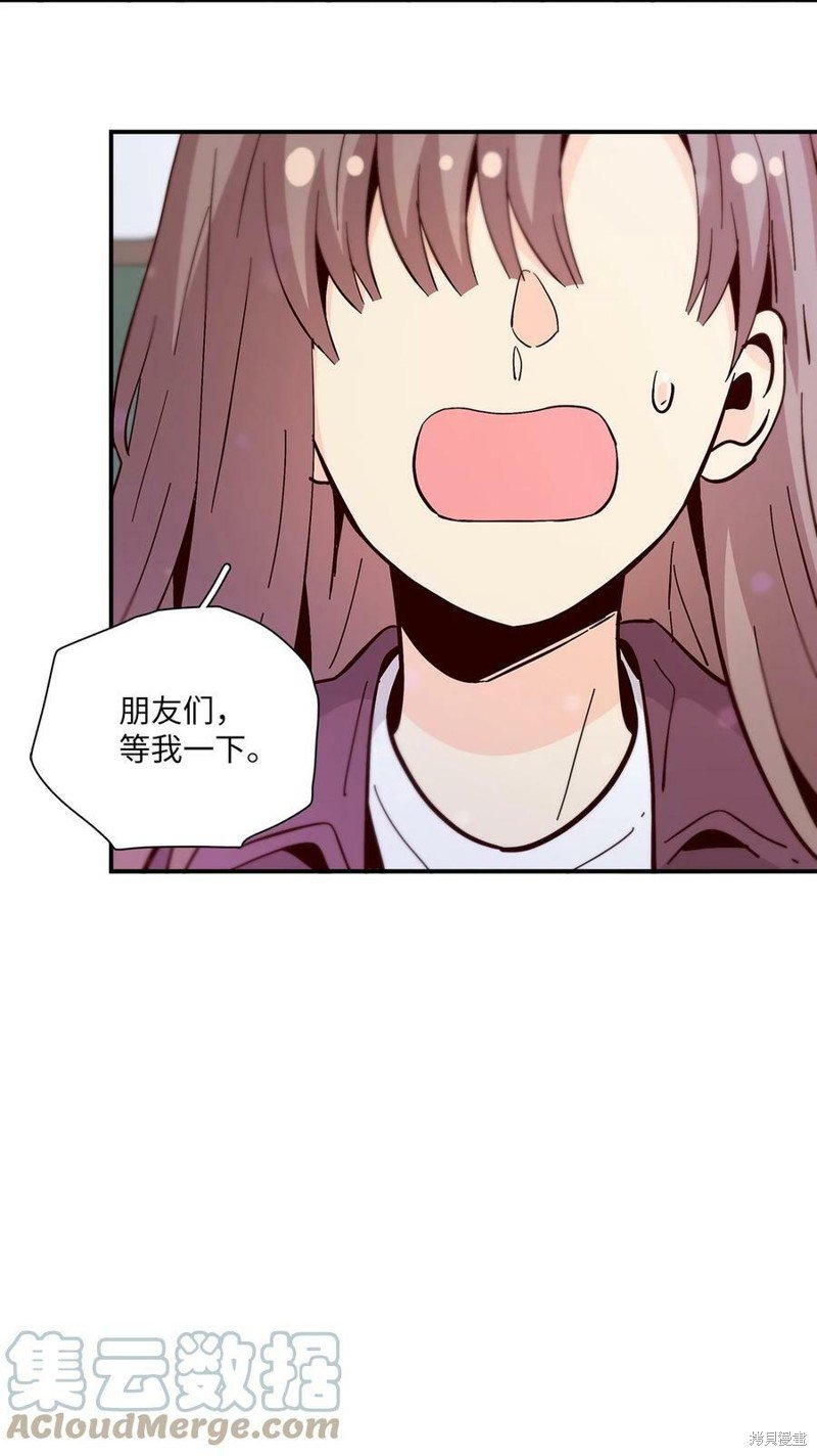 第83话