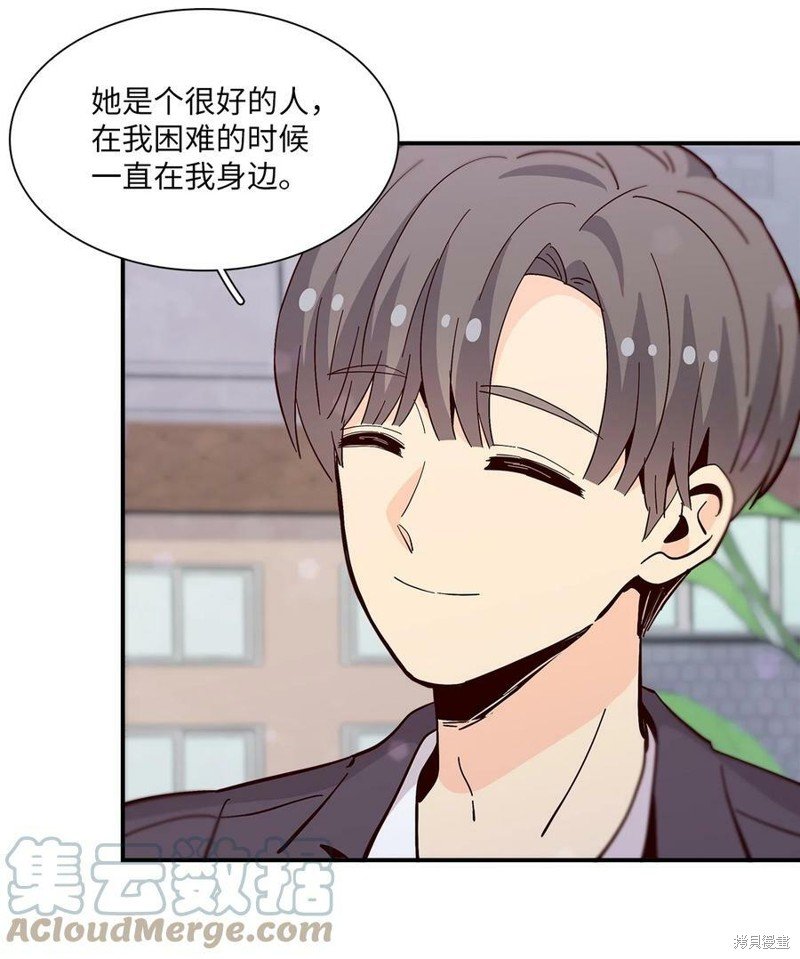 第83话