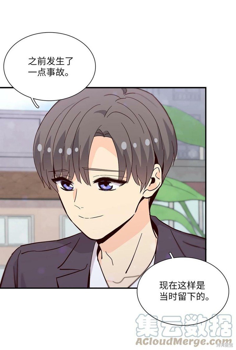 第83话