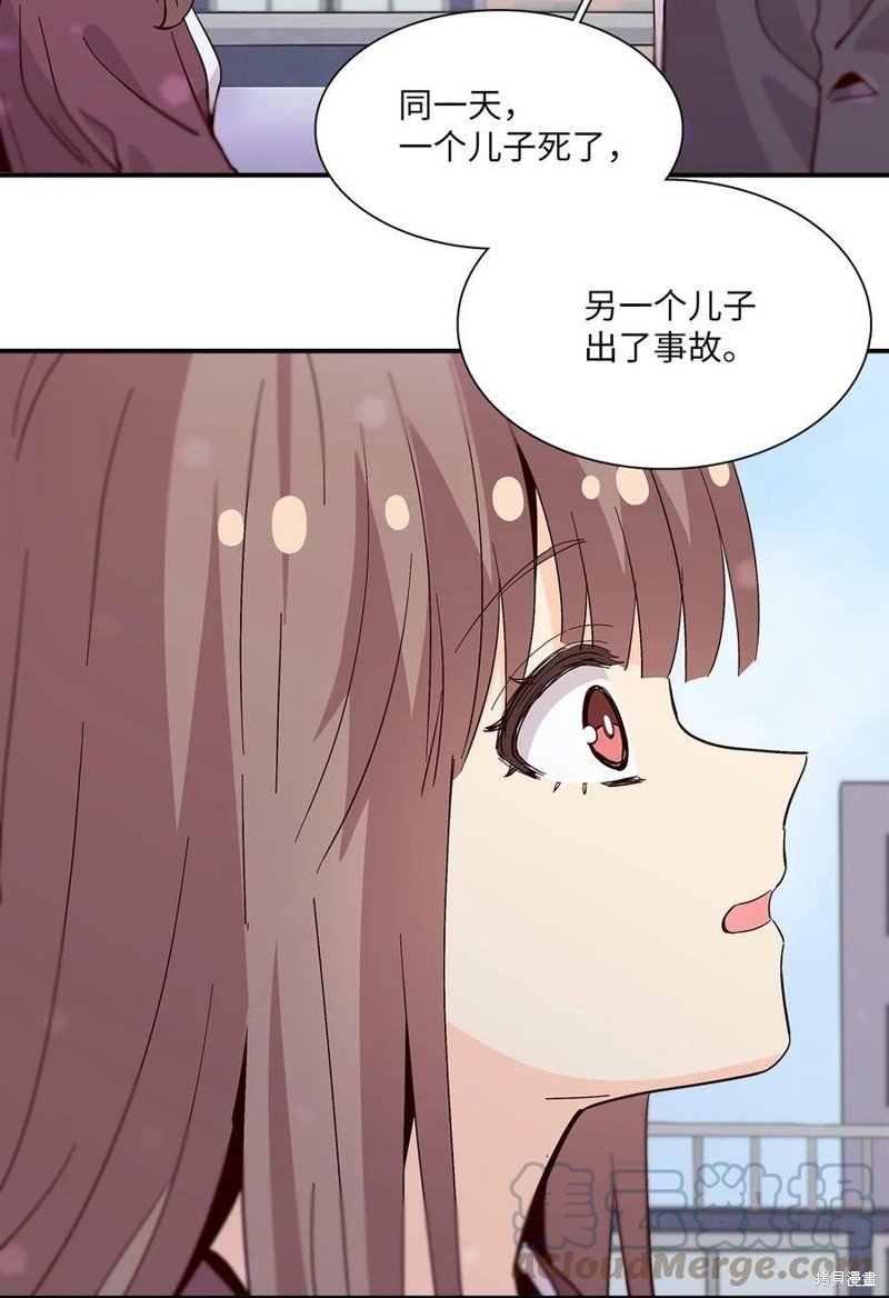 第83话
