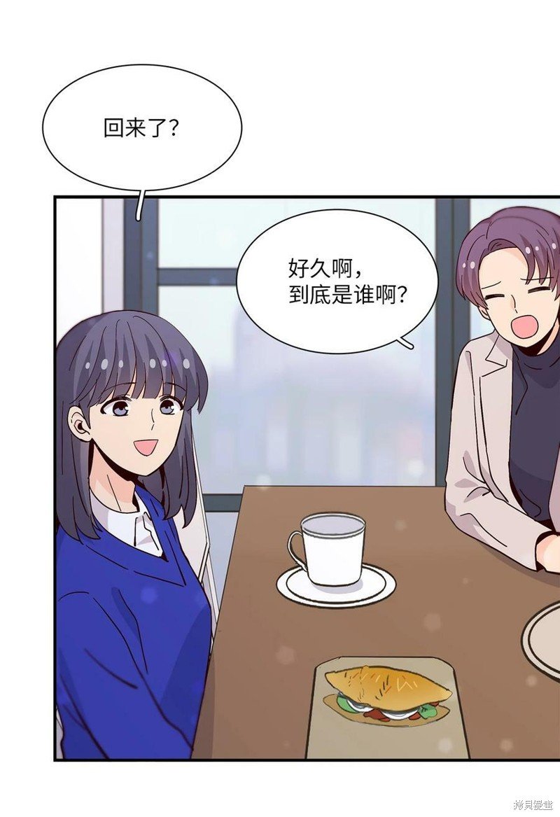第83话