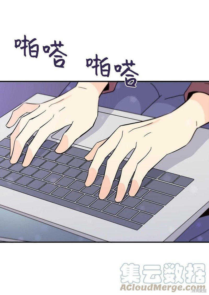 第83话