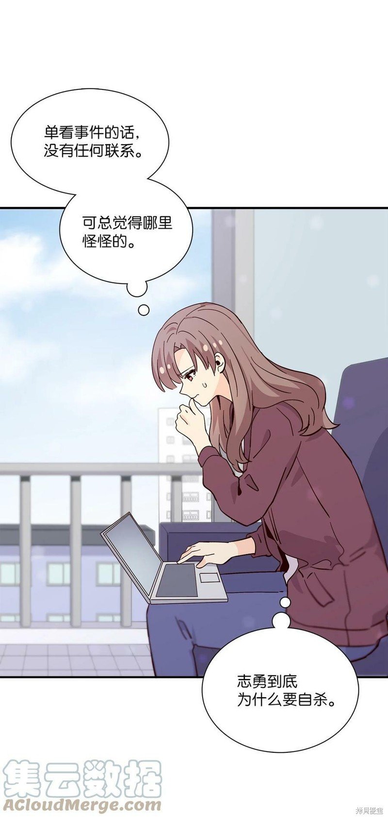 第83话
