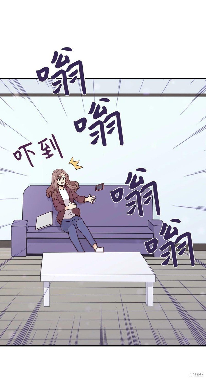 第83话