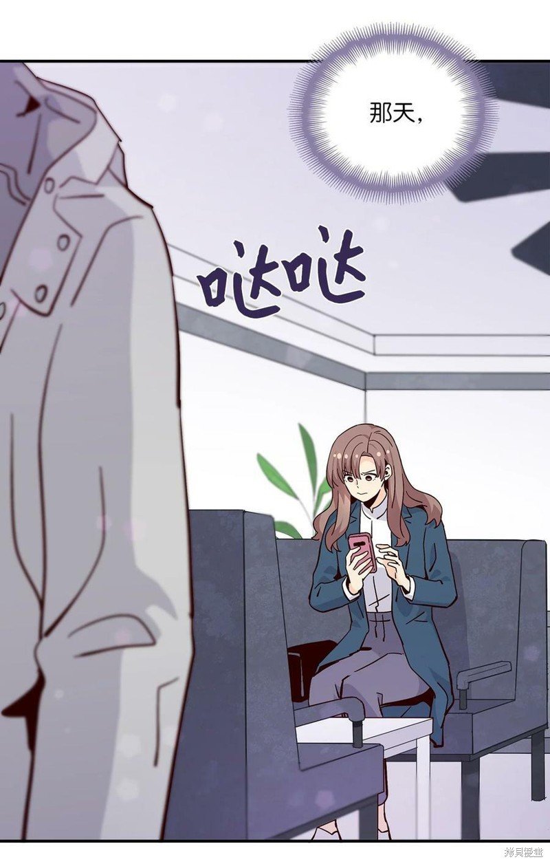 第84话