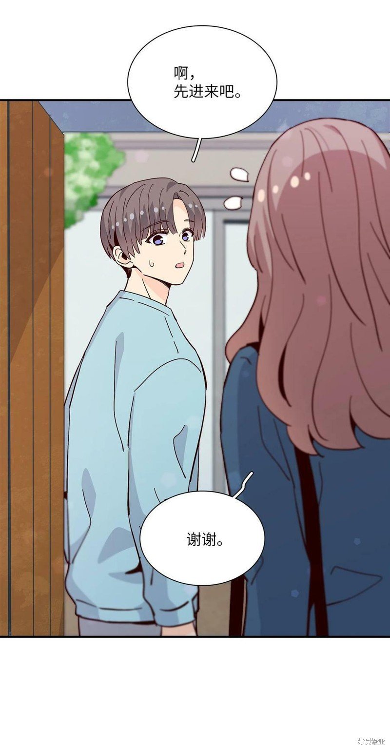 第84话