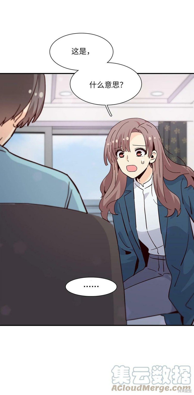 第85话